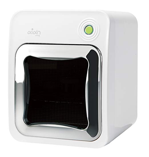 Aian Sterilizer & Dryer - Mom loves Aian for fast, simple, and easy operation. (Chrome)