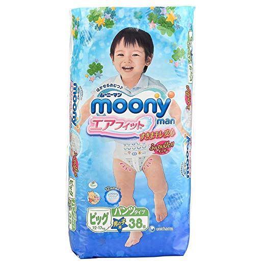 moony Diapers Pants For Boys XL (Extra Large) Size 38 Sheets
